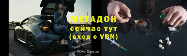 mdpv Заводоуковск